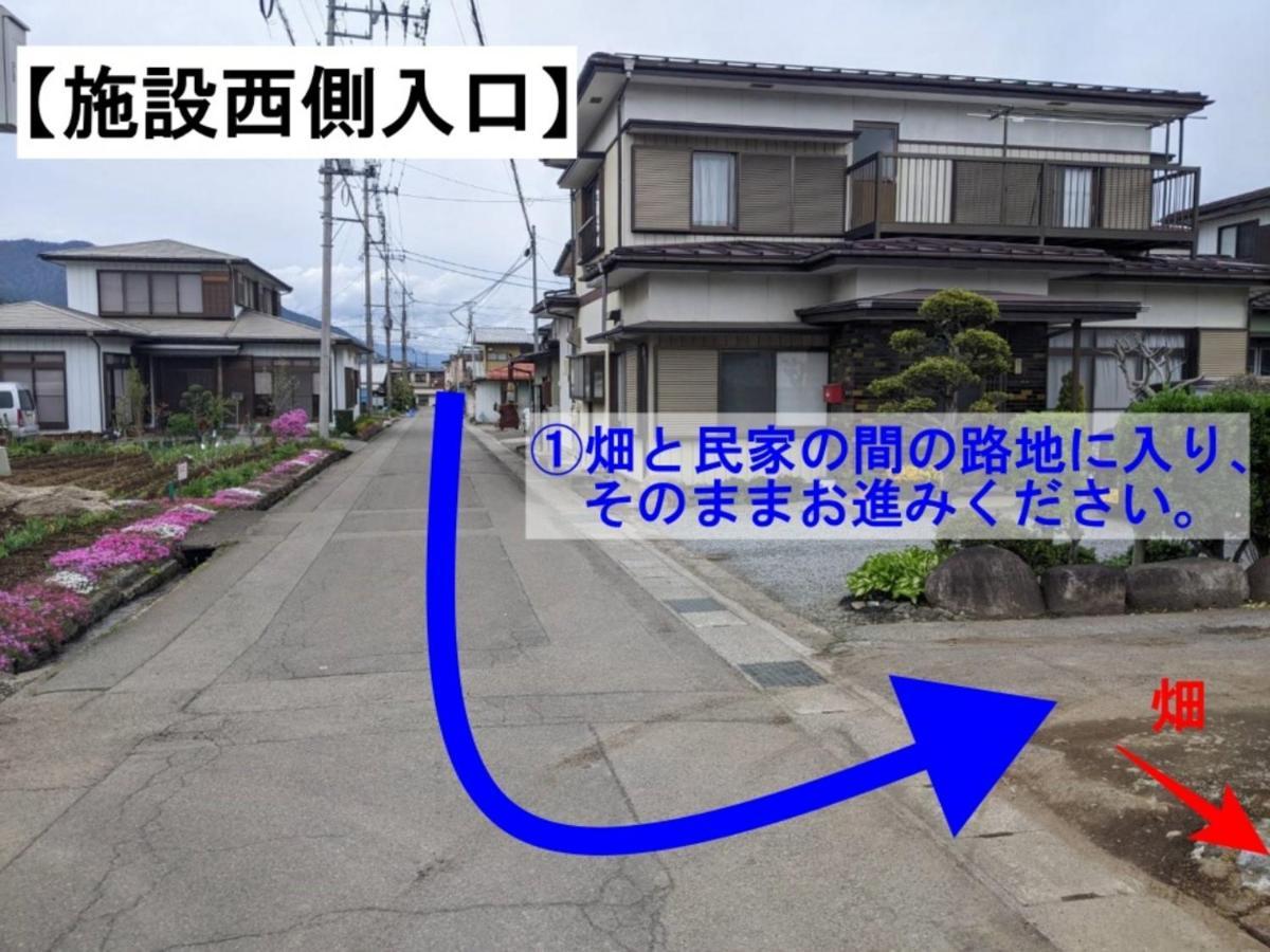 Guest House En 후지요시다 외부 사진