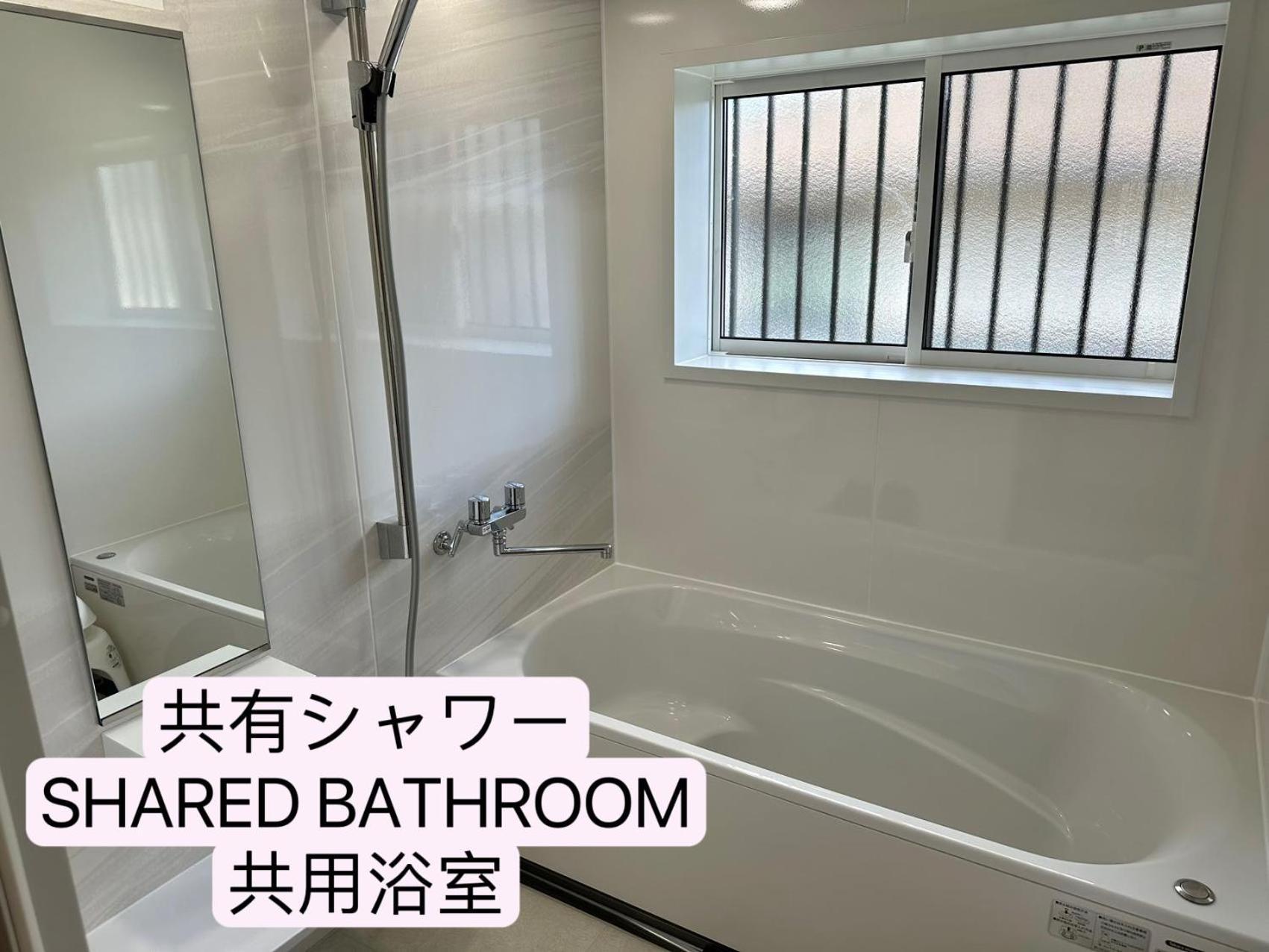 Guest House En 후지요시다 외부 사진